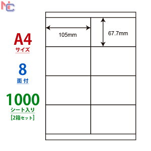 LDZ8U(VP2) m xV[ 105×67.7mm 8 1000V[g ii[h }`^Cvx [U[v^ CNWFbgv^ p iix