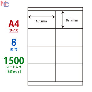 LDZ8U(VP3) m xV[ 105×67.7mm 8 1500V[g ii[h }`^Cvx [U[v^ CNWFbgv^ p iix