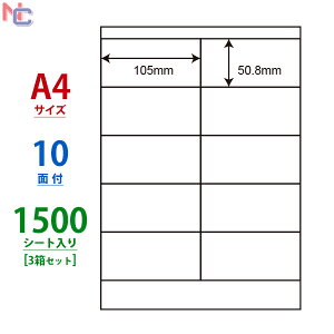 LDZ10M(VP3) m ii[h }`^Cvx [U[ECNWFbgv^p A4V[g iix 105×50.8mm 10ʕt 1500V[g