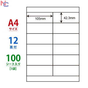 LDZ12P(L) m ii[h }`^Cvx [U[ECNWFbgv^p A4V[g iix 105×42.3mm 12ʕt 100V[g