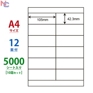 LDZ12P(VP10) m ii[h }`^Cvx [U[ECNWFbgv^p A4V[g iix 105×42.3mm 12ʕt 5000V[g
