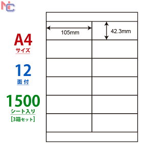 LDZ12P(VP3) m ii[h }`^Cvx [U[ECNWFbgv^p A4V[g iix 105×42.3mm 12ʕt 1500V[g