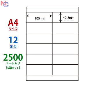 LDZ12P(VP5) m ii[h }`^Cvx [U[ECNWFbgv^p A4V[g iix 105×42.3mm 12ʕt 2500V[g