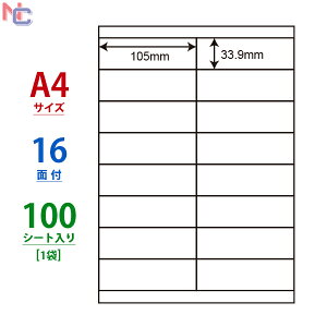 LDZ16U(L) xV[ A4 16 105×33.9mm 100V[g m ii[h x }`^Cvx [U[v^ CNWFbgv^ p iix