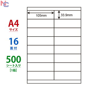 LDZ16U(VP) xV[ A4 16 105×33.9mm 500V[g m ii[h x }`^Cvx [U[v^ CNWFbgv^ p iix