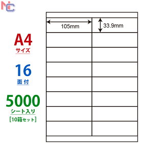 LDZ16U(VP10) xV[ A4 16 105×33.9mm 5000V[g m ii[h x }`^Cvx [U[v^ CNWFbgv^ p iix