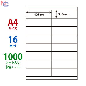 LDZ16U(VP2) xV[ A4 16 105×33.9mm 1000V[g m ii[h x }`^Cvx [U[v^ CNWFbgv^ p iix