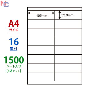 LDZ16U(VP3) xV[ A4 16 105×33.9mm 1500V[g m ii[h x }`^Cvx [U[v^ CNWFbgv^ p iix