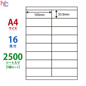 LDZ16U(VP5) xV[ A4 16 105×33.9mm 2500V[g m ii[h x }`^Cvx [U[v^ CNWFbgv^ p iix
