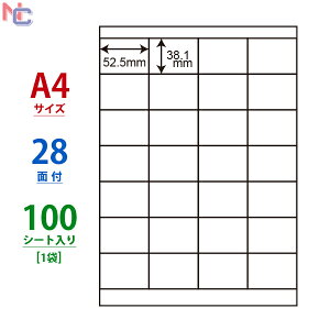 LDZ28U(L) m ii[h }`^Cvx [U[ECNWFbgv^p A4V[g iix 52.5×38.1mm 28ʕt 100V[g