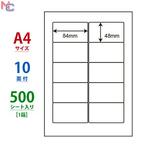 MRA210(VP) �i�i���[�h 84×48mm 10�ʕt 500�V�[�g �}���`�^�C�v���x�� ���m��� ���[�U�[�E�C���N�W�F�b�g�v�����^�p A4�V�[�g �i�i���x��