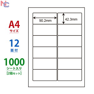 NEA210(VP2) m 90.2×42.3mm 12ʕt 1000V[g ii[h }`^Cvx [U[ECNWFbgv^p A4V[g iix