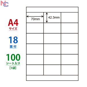NEB210(L) xV[ A4 18 70×42.3mm 100V[g x m ii[h }`^Cvx [U[v^ CNWFbgv^ p