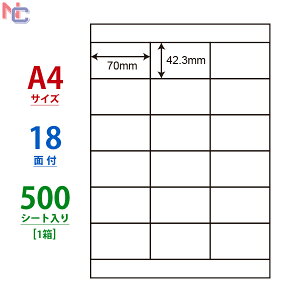 NEB210(VP) xV[ A4 18 70×42.3mm 500V[g x m ii[h }`^Cvx [U[v^ CNWFbgv^ p