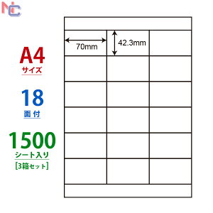 NEB210(VP3) xV[ A4 18 70×42.3mm 1500V[g x m ii[h }`^Cvx [U[v^ CNWFbgv^ p