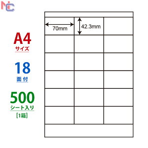 NEF210(VP) m ii[h }`^Cvx [U[ECNWFbgv^p A4V[g iix 70×42.3mm 18ʕt 500V[g