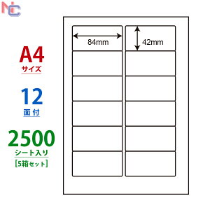 PSA210(VP5) m ii[h }`^Cvx [U[ECNWFbgv^p A4V[g iix 84×42mm 12ʕt 2500V[g