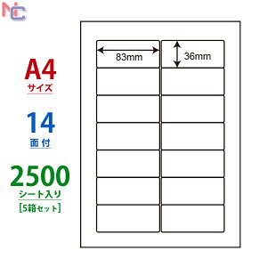 RIG210(VP5) m ii[h }`^Cvx [U[ECNWFbgv^p A4V[g iix 83×36mm 14ʕt 2500V[g