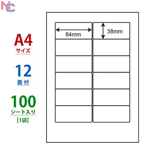 SHA210(L) ii[h }`^Cvx [U[ECNWFbgv^p m iix 84×38mm ㉺E] 12ʕt 100V[g