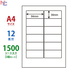 SHA210(VP3) ii[h }`^Cvx [U[ECNWFbgv^p m iix 84×38mm ㉺E] 12ʕt 1500V[g