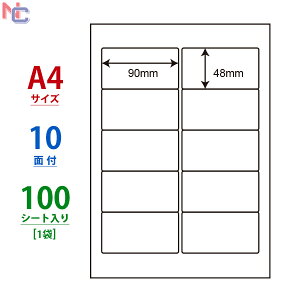 SKB210(L) ii[h }`^Cvx [U[ECNWFbgv^p m 90×48mm ㉺E] 10ʕt 100V[g