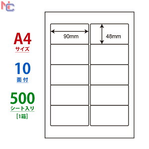SKB210(VP) ii[h }`^Cvx [U[ECNWFbgv^p m 90×48mm ㉺E] 10ʕt 500V[g