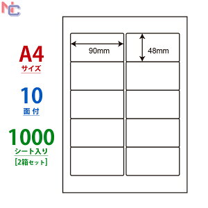 SKB210(VP2) ii[h }`^Cvx [U[ECNWFbgv^p m 90×48mm ㉺E] 10ʕt 1000V[g