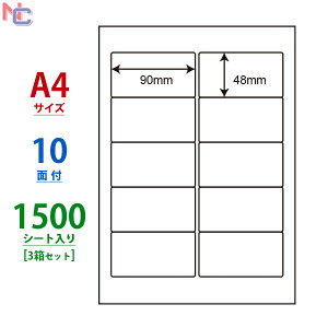 SKB210(VP3) ii[h }`^Cvx [U[ECNWFbgv^p m 90×48mm ㉺E] 10ʕt 1500V[g