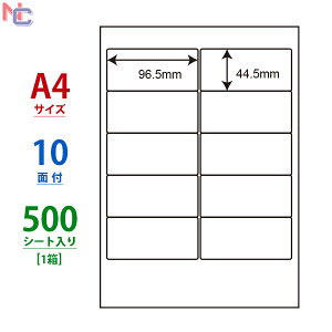 TSA210(VP) m ii[h }`^Cvx [U[ECNWFbgv^p A4V[g iix 96.5×44.5mm 10ʕt 500V[g