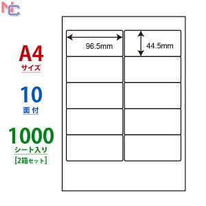 TSA210(VP2) m ii[h }`^Cvx [U[ECNWFbgv^p A4V[g iix 96.5×44.5mm 10ʕt 1000V[g