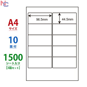 TSA210(VP3) m ii[h }`^Cvx [U[ECNWFbgv^p A4V[g iix 96.5×44.5mm 10ʕt 1500V[g