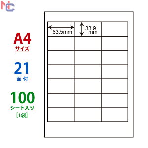 TSC210(L) ii[h xV[ 63.5×33.9mm 21 100V[g x m }`^Cvx [U[v^ CNWFbgv^ p