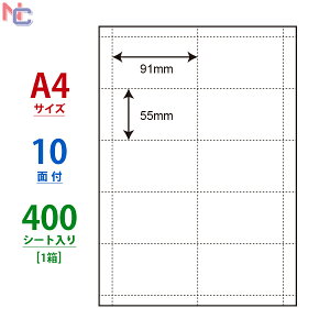 CLC-5(VP) }`^CvhJ[h iiJ[h CLC5 ~Vړ؂藣J[h 91×55mm 400V[g