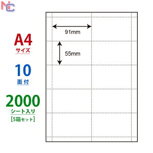 CLC-5(VP5) }`^CvhJ[h iiJ[h CLC5 ~Vړ؂藣J[h 91×55mm 2000V[g