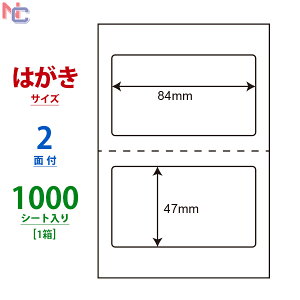 CLH-27(VP) xV[ 84×47mm ~Vړ 2ʕt 1000V[g [U[v^ECNWFbgpx ܃x ܎蒠x ] ㎿ ʎ CLH27