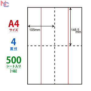 CLM-1(VP) xV[ A4 4 FBA Ή 105×148.5mm 500V[g NbN|Xg ʃXbg 2{ ؂藣\ ~Vړ胉x [U[v^ CNWFbgv^ p CLM1