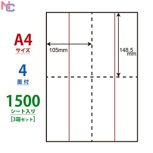 CLM-1(VP3) xV[ A4 4 FBA Ή 105×148.5mm 1500V[g NbN|Xg ʃXbg 2{ ؂藣\ ~Vړ胉x [U[v^ CNWFbgv^ p CLM1