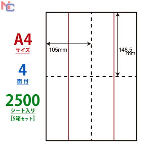 CLM-1(VP5) xV[ A4 4 FBA Ή 105×148.5mm 2500V[g NbN|Xg ʃXbg 2{ ؂藣\ ~Vړ胉x [U[v^ CNWFbgv^ p CLM1