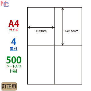 CLT-4(VP) nBx 105×148.5mm 4 ]Ȃ 500V[g CLT4 }`^Cvpx [U[v^ CNWFbgv^p B郉x Ȃx V[