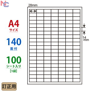 CLT-140(L) x 140ʕt 100V[g 28×14mm CLT140 nȂxV[ nB郉x }`^Cvx iix OAx A4V[g ㉺E]