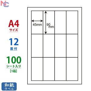 CWL-1(L) }`^Cvax 45×90mm 12ʕt 100V[g CWL1 \aV[ iiNGCg