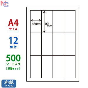 CWL-1(L5) }`^Cvax 45×90mm 12ʕt 500V[g CWL1 \aV[ iiNGCg