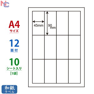 CWL-1(S) }`^Cvax 45×90mm 12ʕt 10V[g CWL1S \aV[ iiNGCg