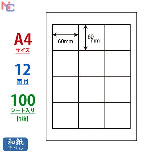 CWL-2(L) ax 60×60mm 12 A4 100V[g xV[ ` CWL2 \aV[ }`^Cvx