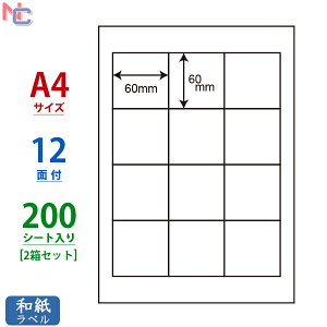 CWL-2(L2) ax 60×60mm 12 A4 200V[g xV[ ` CWL2 \aV[ }`^Cvx