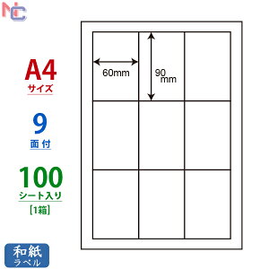 CWL-3(L) }`^Cvax 9 60×90mm 100V[g CWL3 \aV[