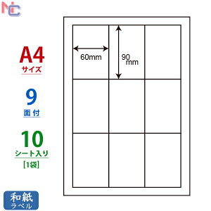 CWL-3(S) }`^Cvax 9 60×90mm 10V[g CWL3S \aV[