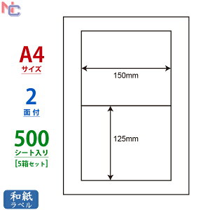 CWL-6(L5) a x 150×125mm 2 A4 500V[g CWL6 \ aV[ }`^Cvx [U[v^ CNWFbgv^ p