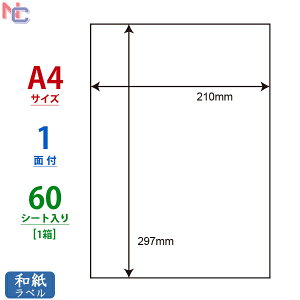 CWL-7L(L) ax 210×297mm 1 60V[g SE^Cv t[Jbg A4m[Jbg CWL7L