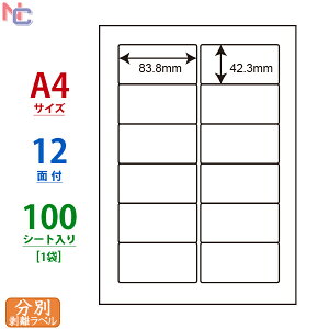 FJA210FH(L) ��Ë@�֌����Ĕ������x�� ���ʏ����\�Ĕ������x�� �}���`�^�C�v���x�� ���[�U�[�E�C���N�W�F�b�g�v�����^���p 83.8×42.3mm �㉺���E�]������ 12�ʕt�� 100�V�[�g����